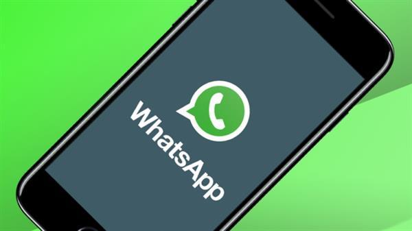 WhatsApp下载相关配图